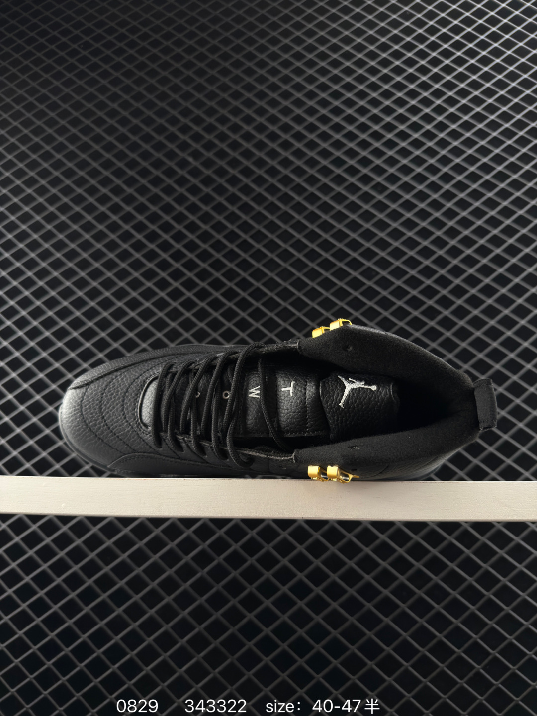 Air Jordan 12 Retro High 